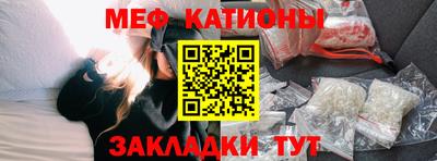 МДМА Кулебаки