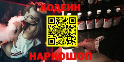 сатива Кумертау