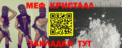 МДМА Кулебаки