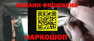 МДМА Кулебаки