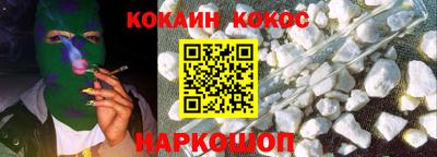 Альфа ПВП Кунгур