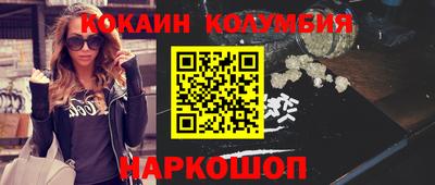 Альфа ПВП Кунгур