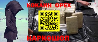 сатива Кумертау