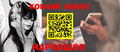 Альфа ПВП Кунгур