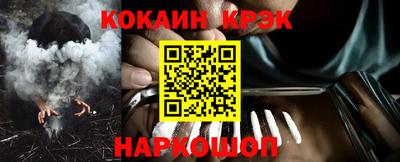 сатива Кумертау