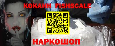 сатива Кумертау