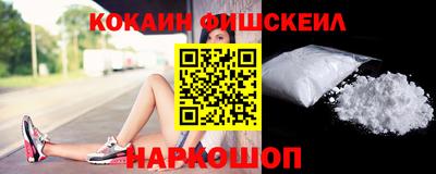 Альфа ПВП Кунгур