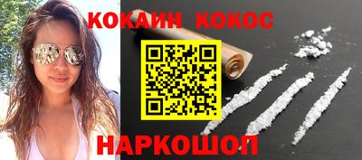 сатива Кумертау