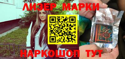 сатива Кумертау