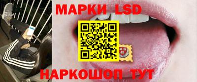 сатива Кумертау