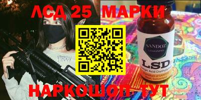 МДМА Кулебаки