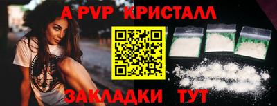 МДМА Кулебаки