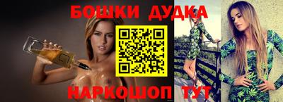 МДМА Кулебаки