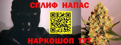 сатива Кумертау