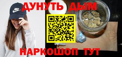 сатива Кумертау