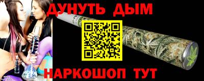 сатива Кумертау
