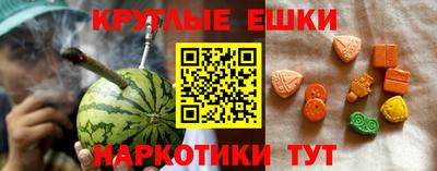 сатива Кумертау