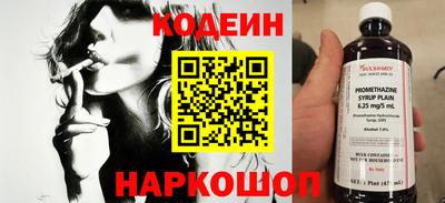 Альфа ПВП Кунгур