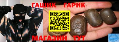 сатива Кумертау