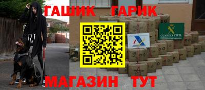 сатива Кумертау