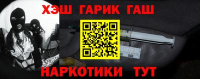 Альфа ПВП Кунгур