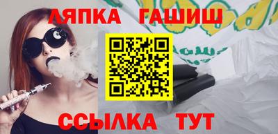 МДМА Кулебаки