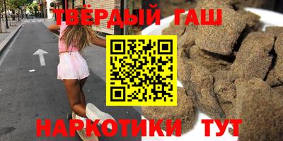 МДМА Кулебаки