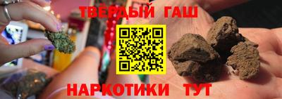 МДМА Кулебаки