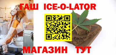 Альфа ПВП Кунгур