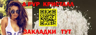 МДМА Кулебаки