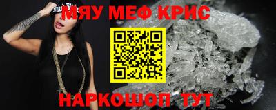 Альфа ПВП Кунгур